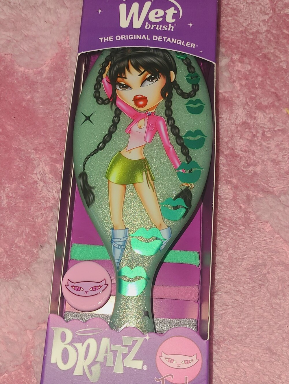 Bratz Jade Wet Brush 💜 HTF Viral
